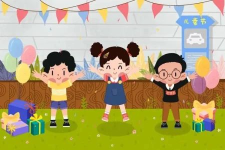 速看!湛江市发布“六一”国际儿童节安全防护提示(湛江哪里有儿童玩的地方)