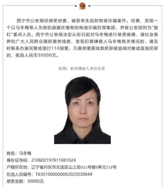 司马南:才想起今天是315,有些人要瑟瑟发抖了-昨天的司马南频道