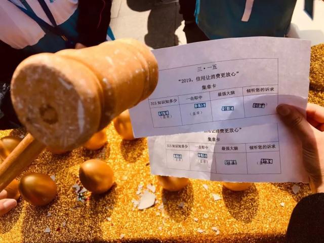 小蓝鲸们的专属315福利请签收!意想不到的惊喜这一日都属于你~-小蓝鲸美术培训学校怎么样