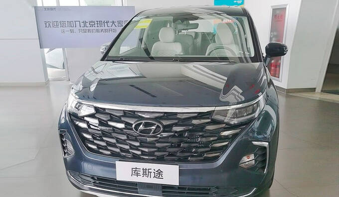 9月26日是什么日子? 5款新车扎堆开卖,库斯途、福特大SUV领衔-9月26日是几号