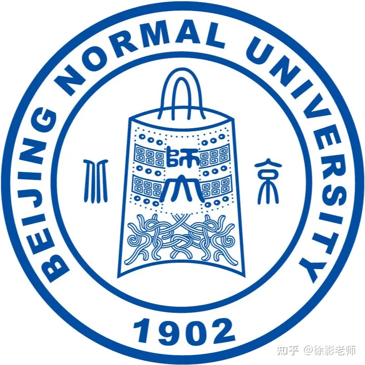 2021年师范类院校排名 | 教育学/教育硕士考研-师范类的教育学专业好就业吗