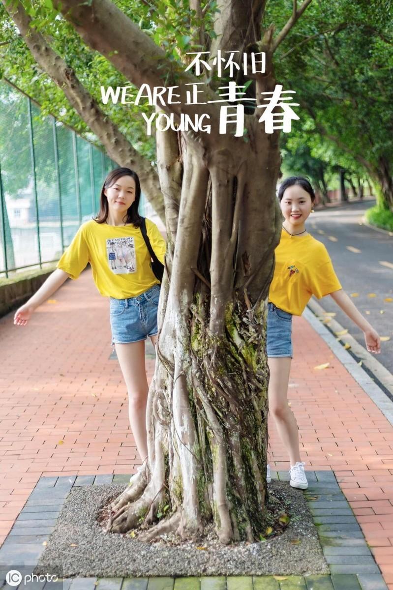 看了ins上10000+人像摄影,我帮你精选了这些闺蜜照,快来抱走-闺蜜照图片4人