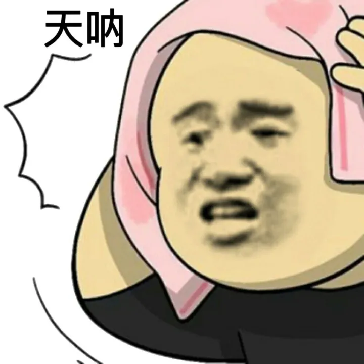 有没有简短但是极其好笑的笑话?(非常简短但非常好笑的笑话)