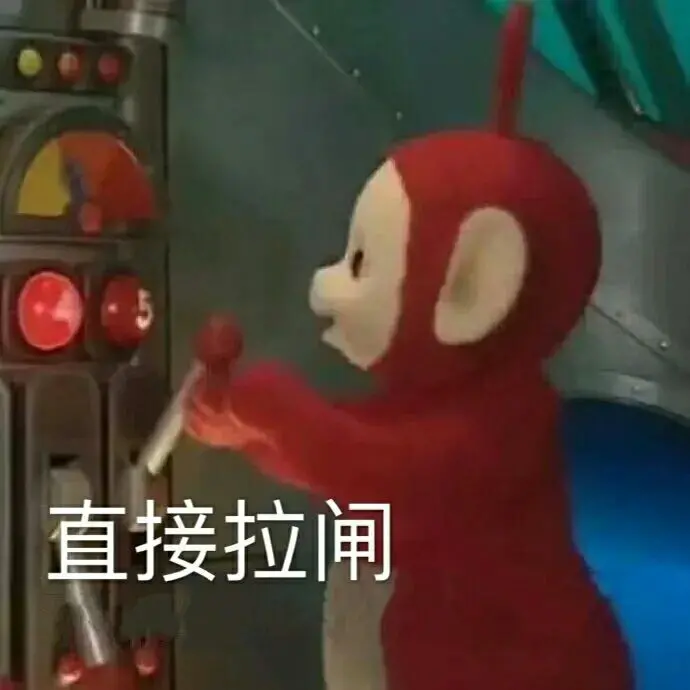 有没有简短但是极其好笑的笑话?(非常简短但非常好笑的笑话)