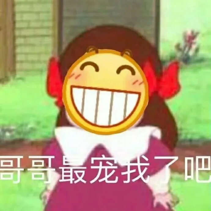 有没有简短但是极其好笑的笑话?(非常简短但非常好笑的笑话)