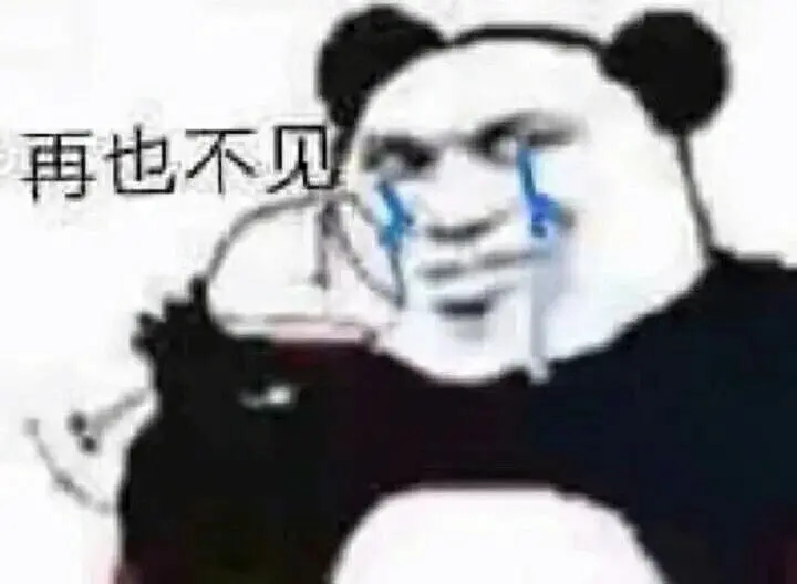 有没有简短但是极其好笑的笑话?(非常简短但非常好笑的笑话)