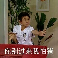 有没有简短但是极其好笑的笑话?(非常简短但非常好笑的笑话)