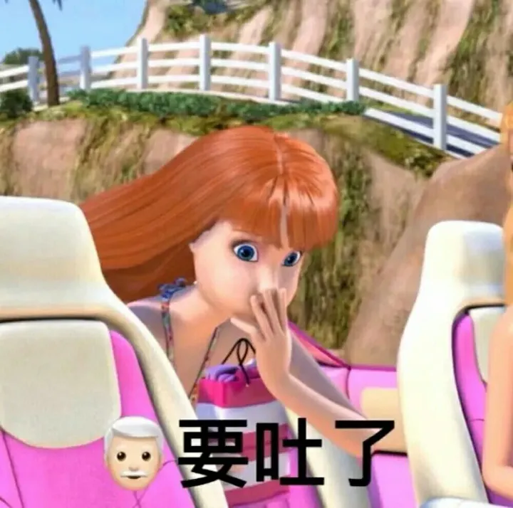 有没有简短但是极其好笑的笑话?(非常简短但非常好笑的笑话)