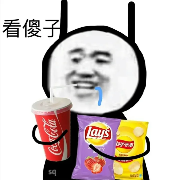 有没有简短但是极其好笑的笑话?(非常简短但非常好笑的笑话)