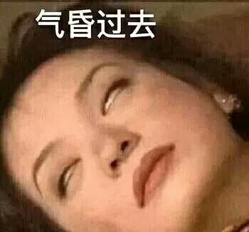 有没有简短但是极其好笑的笑话?(非常简短但非常好笑的笑话)