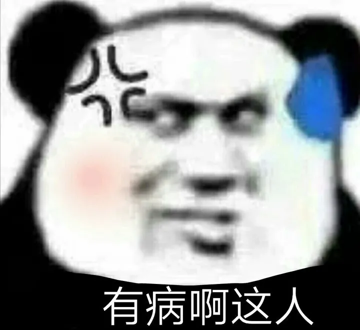 有没有简短但是极其好笑的笑话?(非常简短但非常好笑的笑话)