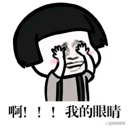 爆笑经典镜子搞笑冷笑话,爆笑经典搞笑冷笑话(镜子的段子)