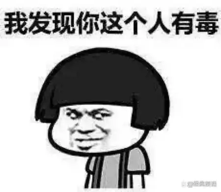 爆笑经典老婆冷笑话,糗事搞笑爆笑冷笑话(哄老婆笑话大全 爆笑)