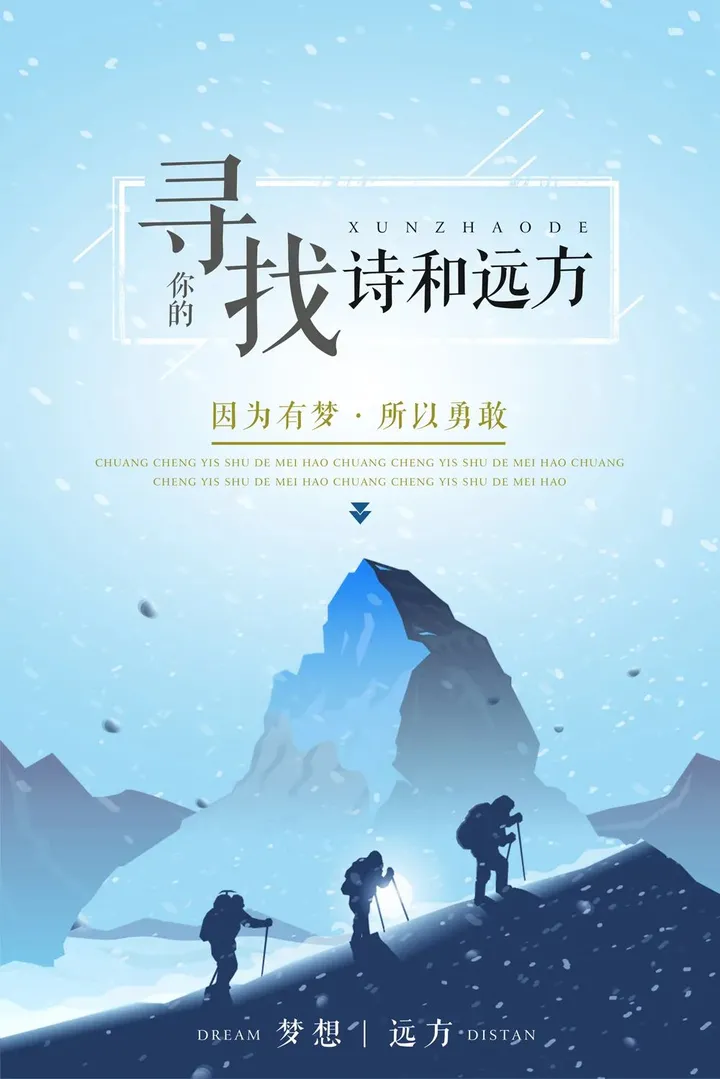 2021特别漂亮的早上好图片,每日最新早安图片-早上好图片带字温馨图片2020年