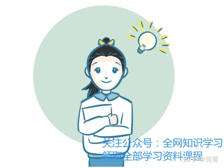 激励孩子努力上进的话【100句】-鼓励孩子继续努力的话