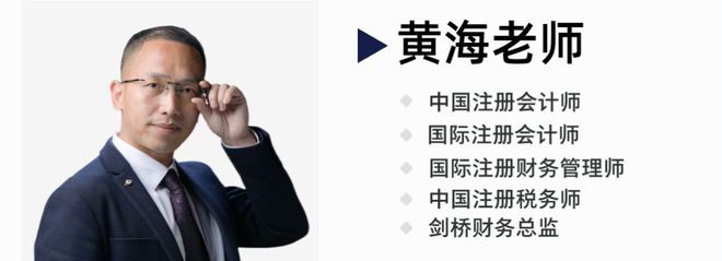 财务BP到底在做什么?(附详细工作流程解读)-财务bp 是什么