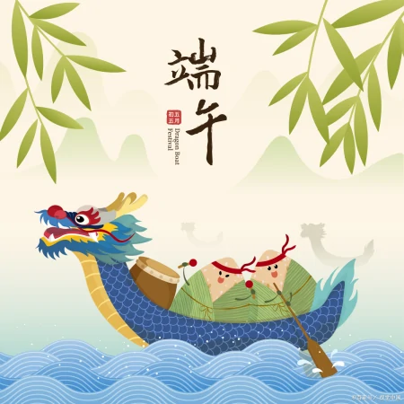 2023年端午节为什么不在当天放假?2023年端午节不是放假一天吗?-2031年端午节是哪一天