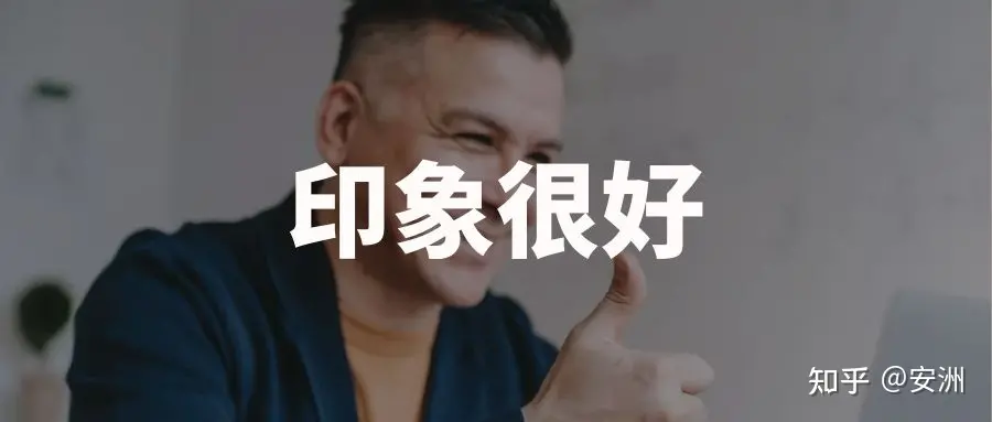 如何优雅大方的做自我介绍-如何简单大方的自我介绍