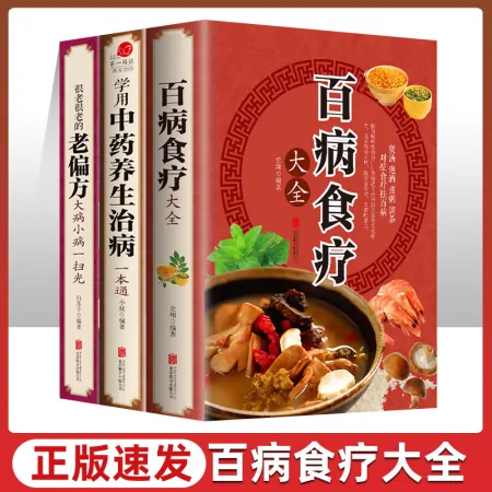 它是食物“黄金”!夏天吃有这五大好处,错过就太可惜了(夏天多吃黄色食物)