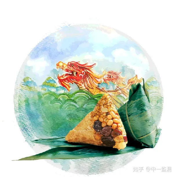 五月初五端午节||粽香五月 端午安康-五月五,是端午,吃粽粽