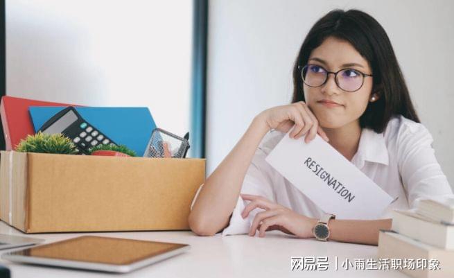 如若您考虑最近换工作,辞工书或是辞职报告怎么写最好-考虑离职怎么写