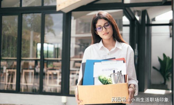 如若您考虑最近换工作,辞工书或是辞职报告怎么写最好-考虑离职怎么写