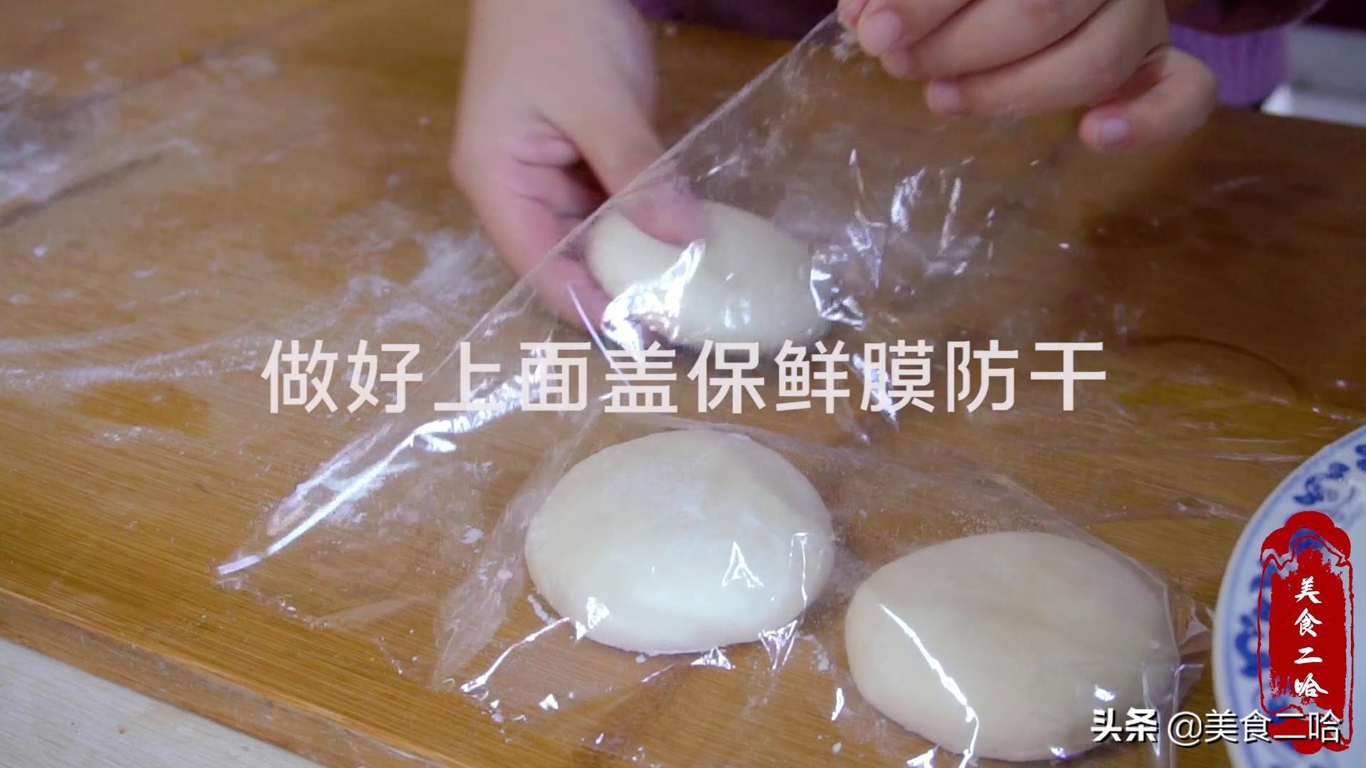 鸡蛋灌饼鼓泡的秘诀都在这,1包1擀,蓬松又柔软,想失败都难(鸡蛋灌饼怎么鼓包的做法)