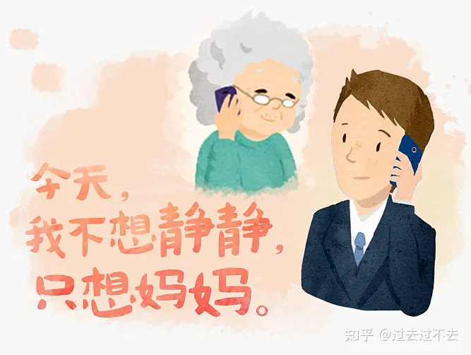 母亲节表达爱祝福句子65句-关于母亲节的祝福语英语版