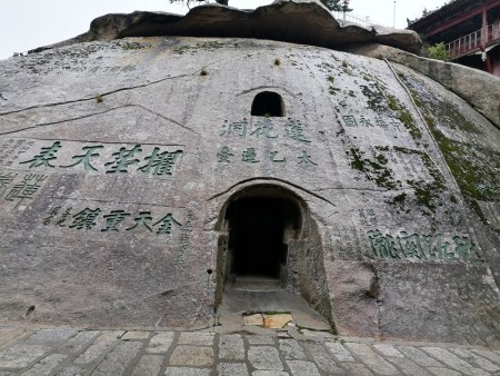 华山经典旅游线路之西上西下攻略-华山值得去的景点