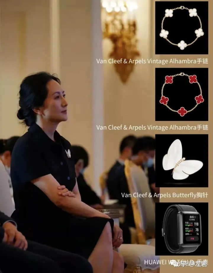 左岩:“破茧成蝶”孟晚舟,回国后首次公开露面,近10万蝴蝶胸针增添优雅自信本色!-孟晚舟左脚腕戴的是什么