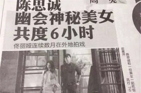 现实版罗子君:丈夫出轨后,她整个人都变了…网友放话前夫:眼瞎!-现实中罗子君能得到抚养权吗