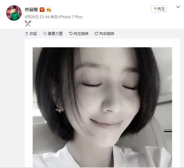 现实版罗子君:丈夫出轨后,她整个人都变了…网友放话前夫:眼瞎!-现实中罗子君能得到抚养权吗