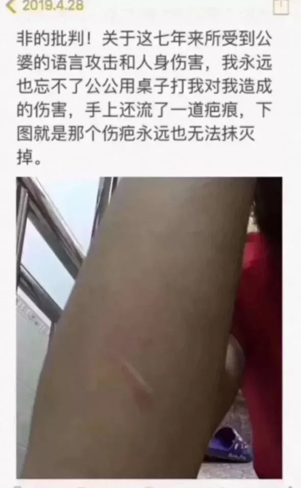 28岁妈妈携两子自杀:害死她的不是婆媳关系,而是...-母亲带着两个孩子从24楼跳下