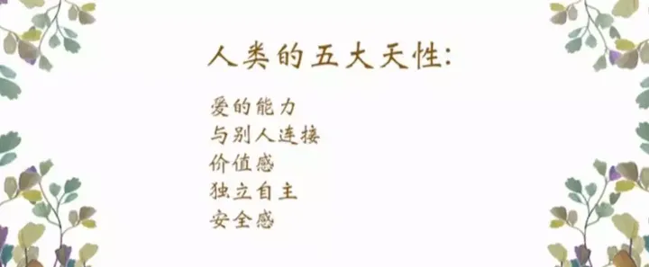 28岁妈妈携两子自杀:害死她的不是婆媳关系,而是...-母亲带着两个孩子从24楼跳下