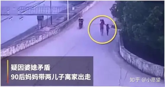 28岁年轻母亲带俩幼子自杀:容不下的婆家,回不去的娘家-安徽29岁妈妈带两孩子视频