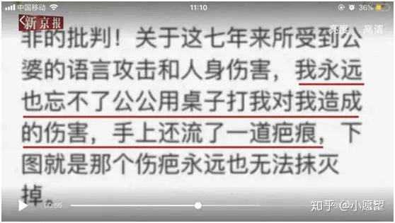 28岁年轻母亲带俩幼子自杀:容不下的婆家,回不去的娘家-安徽29岁妈妈带两孩子视频