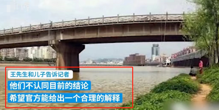 安徽母亲缠缚两女儿投河身亡最新进展,亲属齐发声,女子生活不易-安徽母亲孩子坠楼最新消息今天