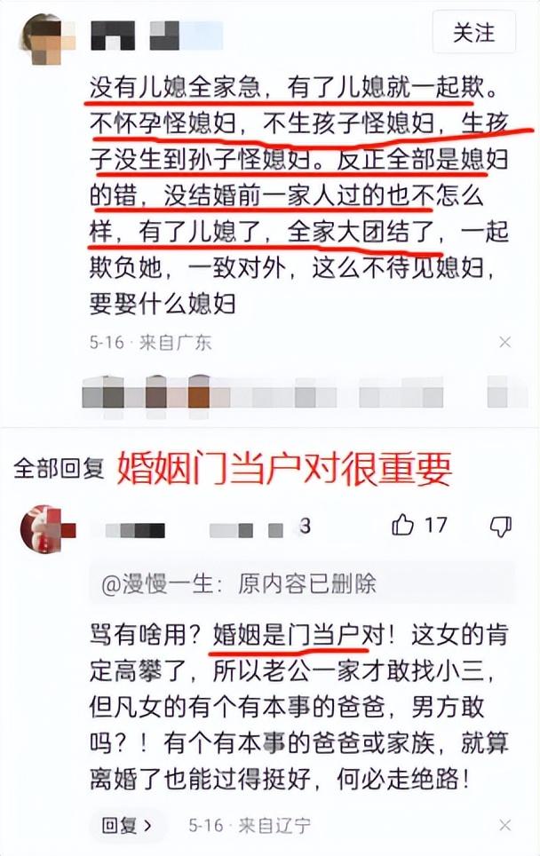 安徽母亲缠缚两女儿投河身亡最新进展,亲属齐发声,女子生活不易-安徽母亲孩子坠楼最新消息今天