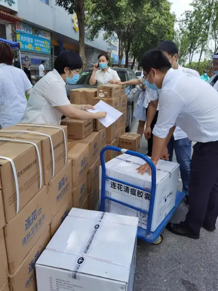 以岭药业向扬州抗疫一线紧急捐赠防疫物资-以岭药业新闻发布会