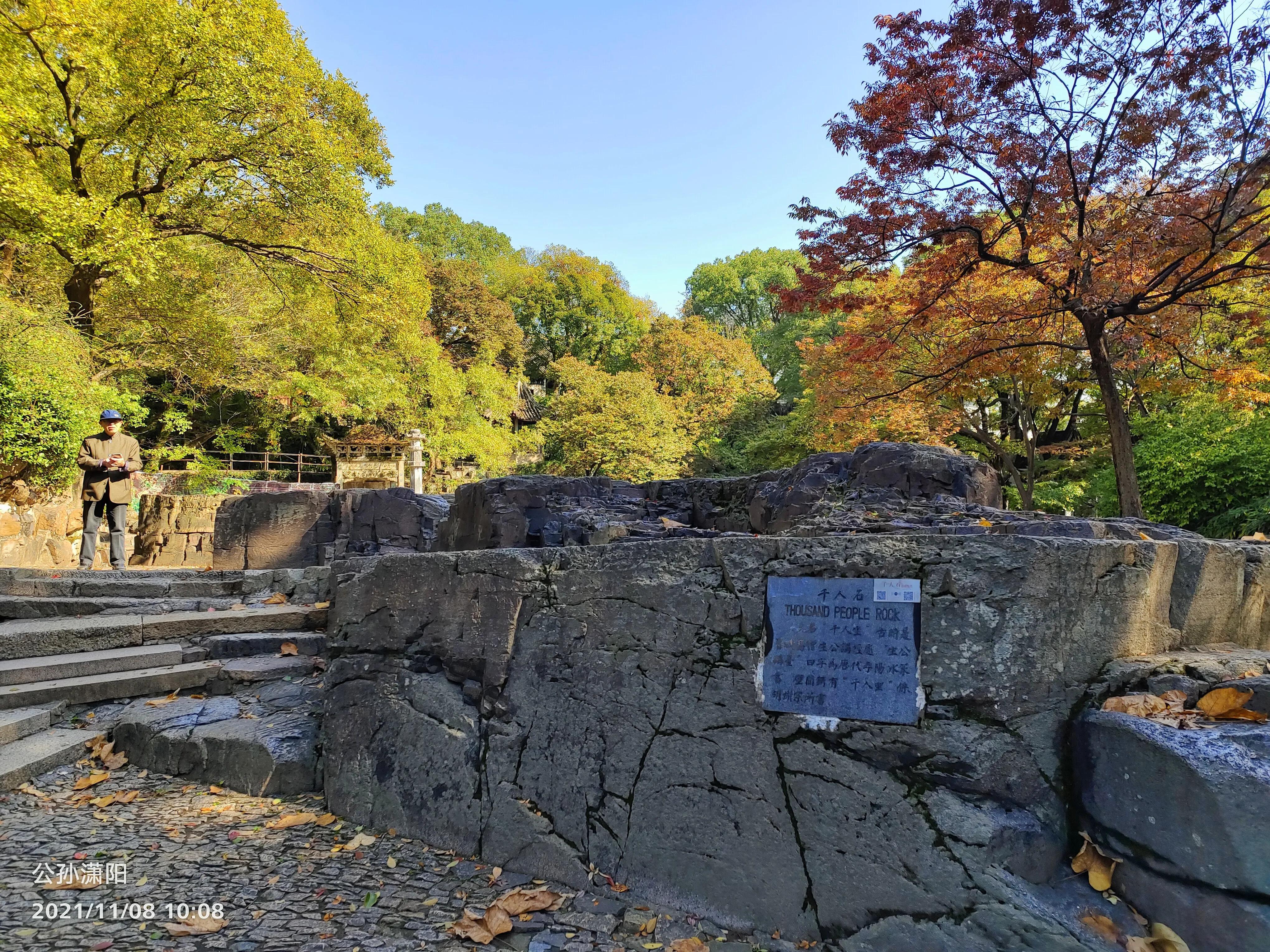重游虎丘,方知一步一典故(游虎丘小记文言文原文及翻译及注释)