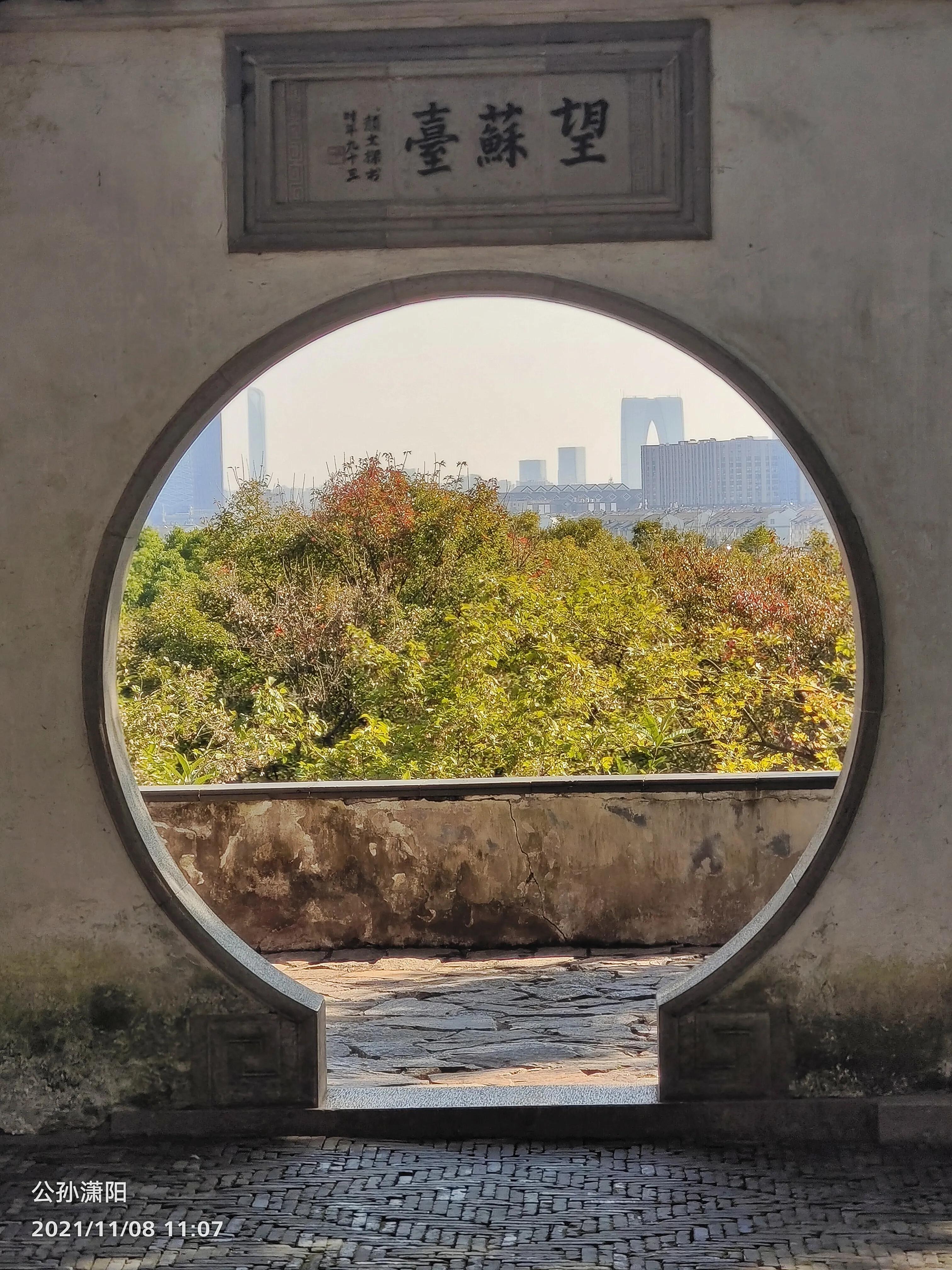 重游虎丘,方知一步一典故(游虎丘小记文言文原文及翻译及注释)