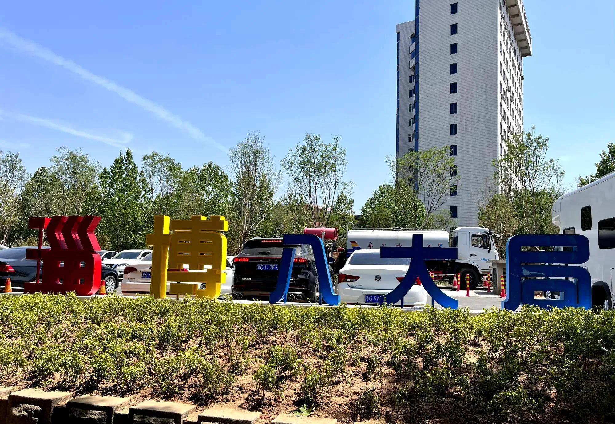 淄博烧烤开始“退烧”-淄博烧烤那家好