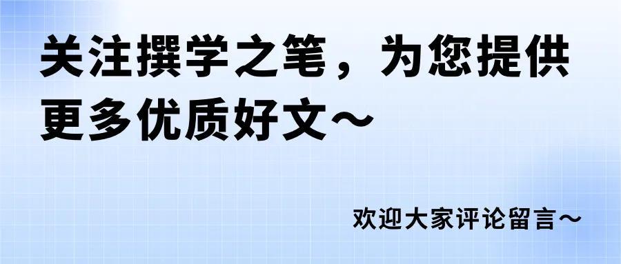 淄博烧烤开始“退烧”-淄博烧烤那家好