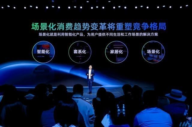 冲击全球第一 海信电视做好准备了吗?(海信电视上市)