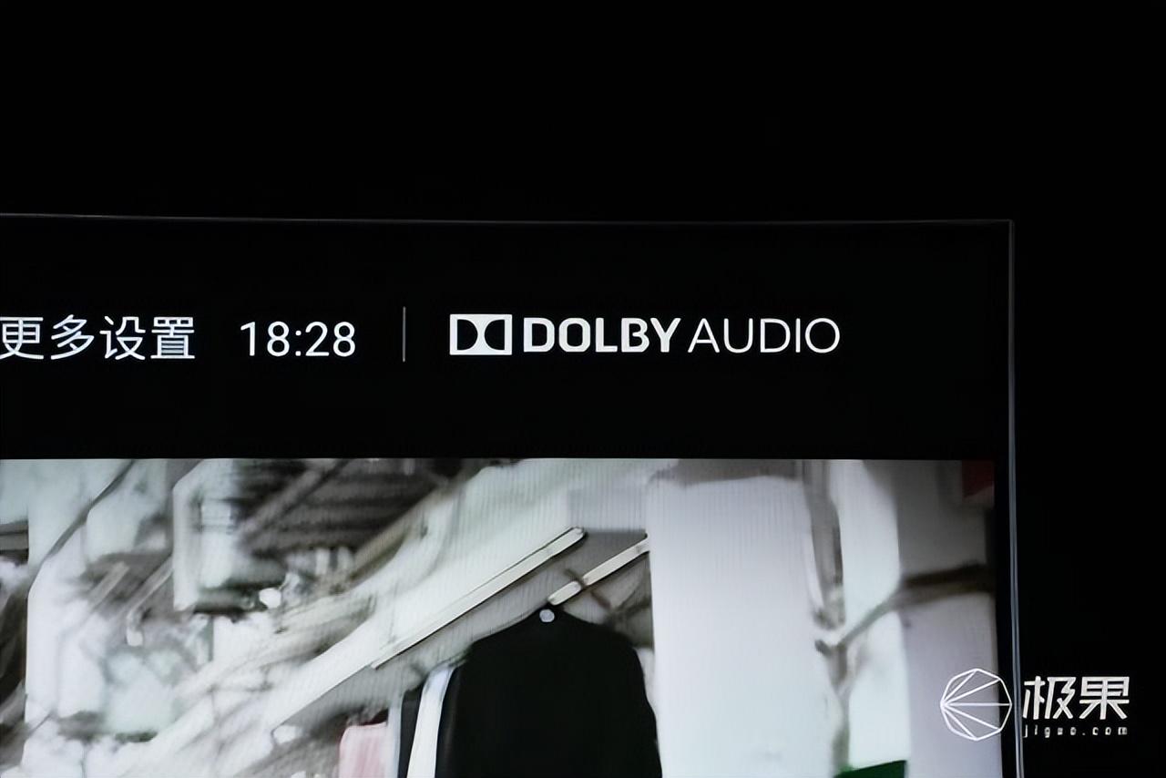 2023年度爆款王:海信电视U7K 不一样的视觉感受(海信u7f电视深度评测)