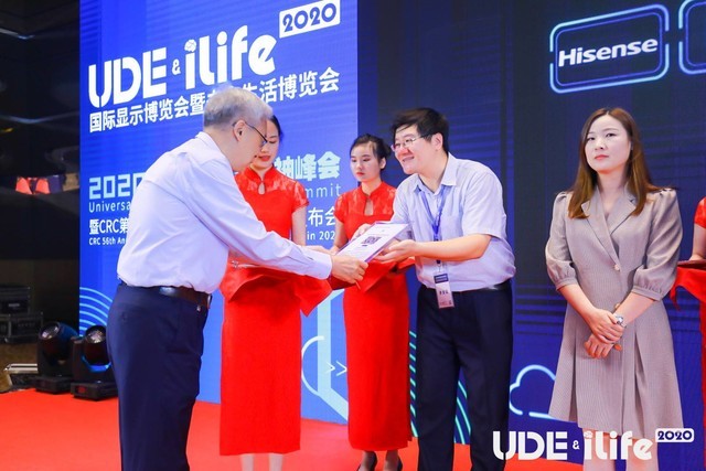 海信电视:激光电视增长33%,海外增长52%(海信激光电视市场占有率)