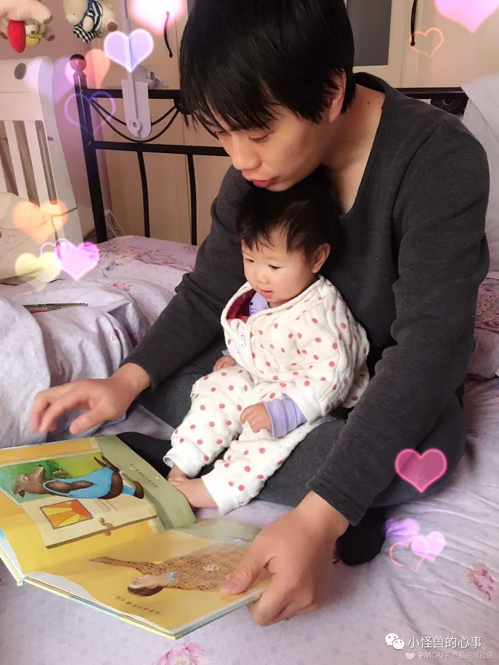 引爆用户增长创作背后的故事-引爆流量33招