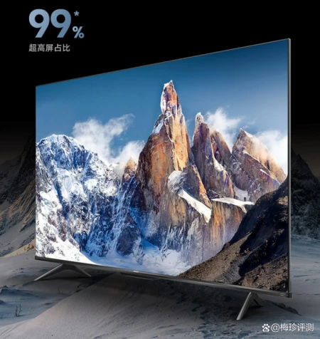 海信65英寸4K超高清电视65E3H,全面屏工艺,无边视野,一眼沉浸(海信电视65e3d pro性价比怎么样)