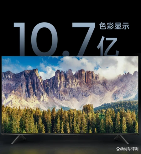 海信65英寸4K超高清电视65E3H,全面屏工艺,无边视野,一眼沉浸(海信电视65e3d pro性价比怎么样)