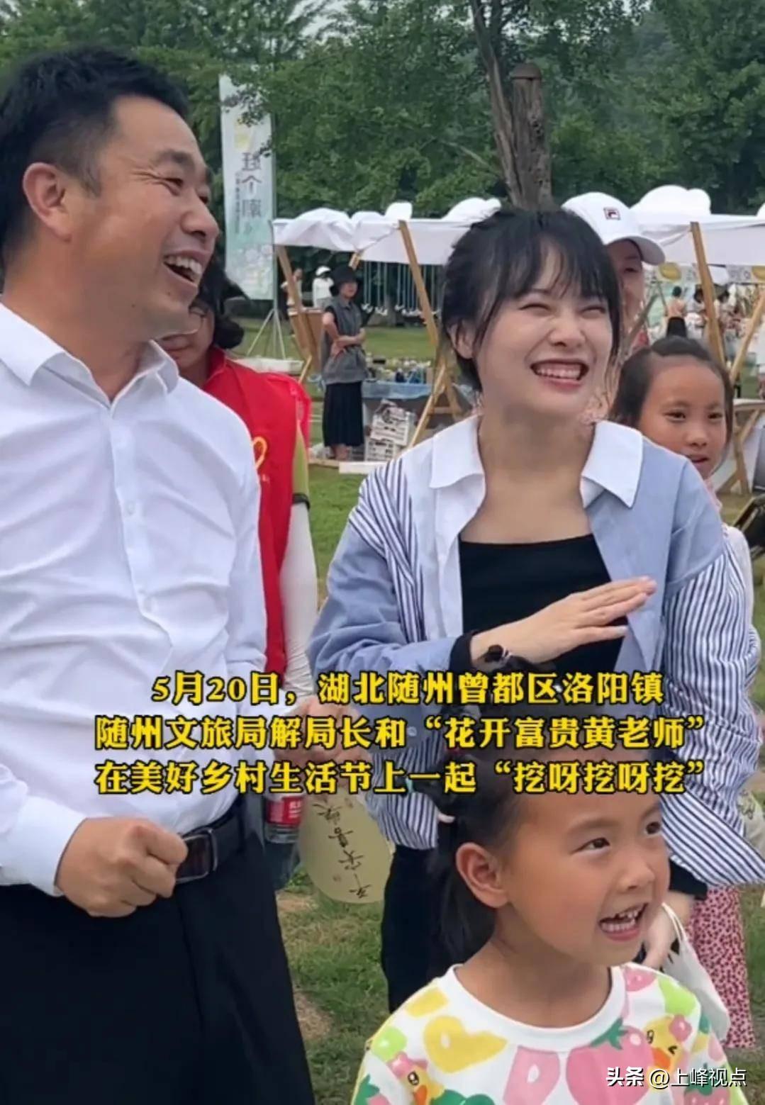 挖呀挖黄老师“变脸术”引粉丝不满-挖呀挖呀挖